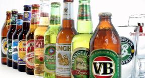 Wond10 BeerHere prize.jpg